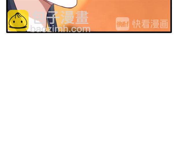 第31话 麻烦的客人(1/2)-第35话