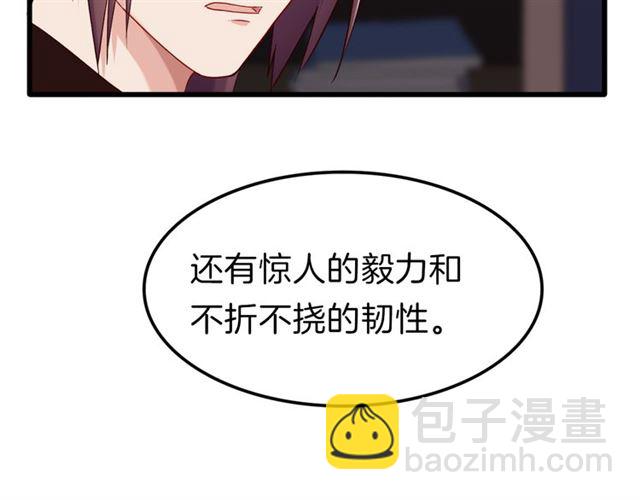 第31话 麻烦的客人(1/2)-第35话
