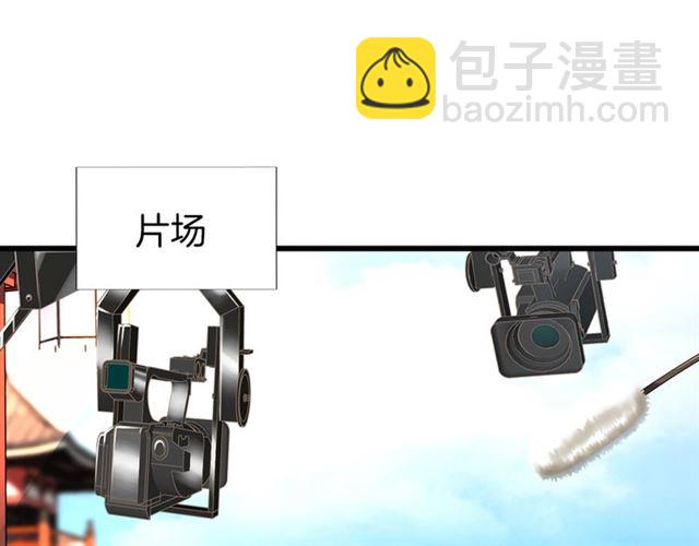 番外3 终于开窍的心(1/2)-第37话