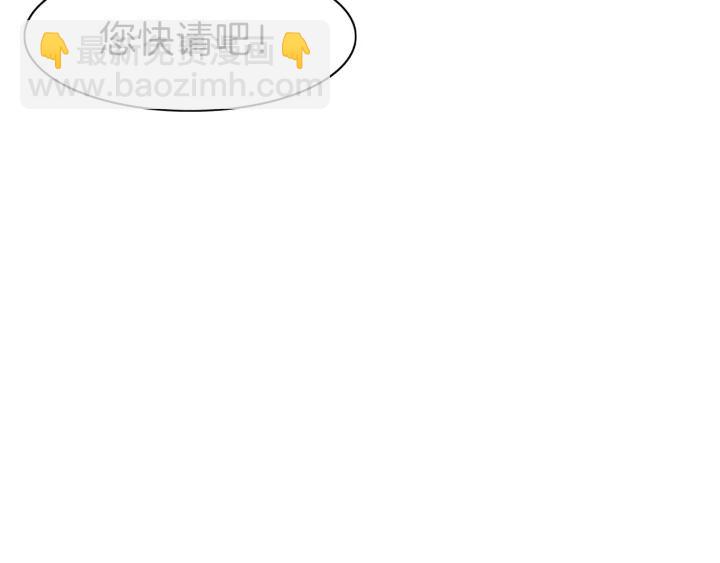 第34话 人形秘宝？(1/2)-第39话