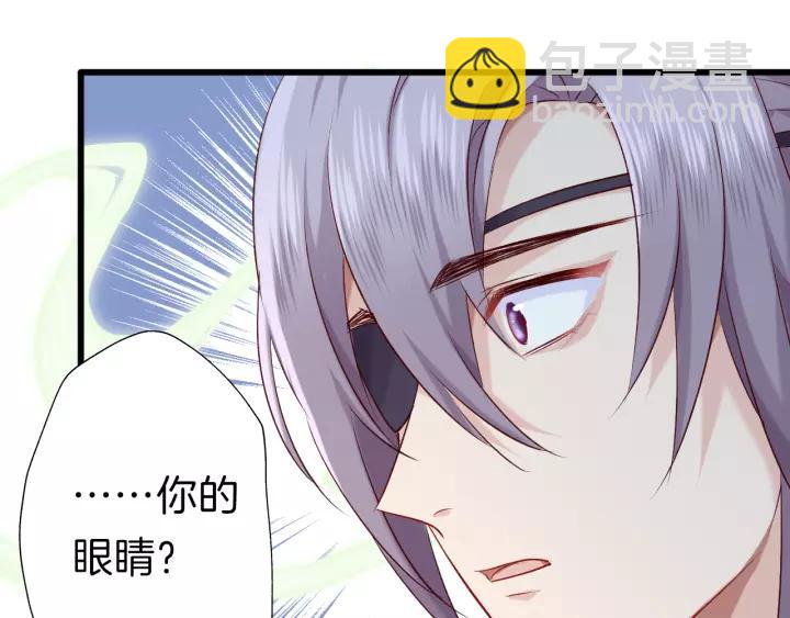 第34话 人形秘宝？(1/2)-第39话