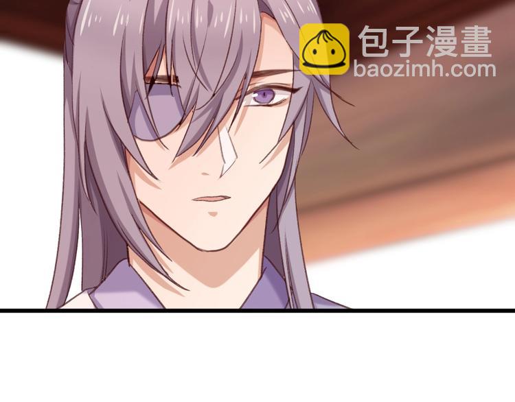 第4话 暴露(1/2)-第5话