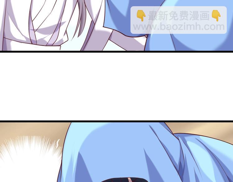第4话 暴露(1/2)-第5话
