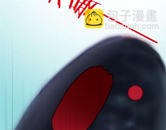 第39话 挑衅(1/3)-第45话