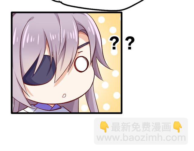 第39话 挑衅(1/3)-第45话