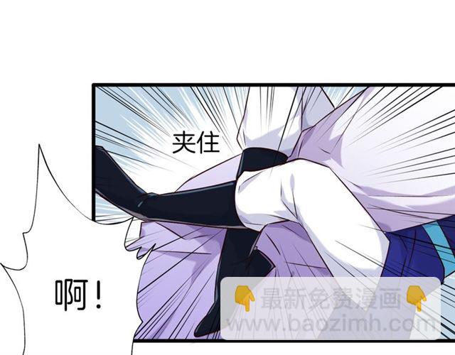 第39话 挑衅(1/3)-第45话