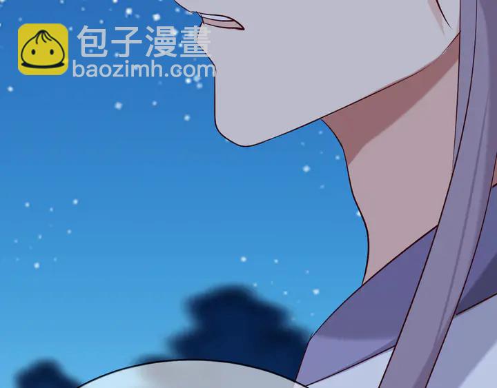 第41话 不堪回首的过往(1/3)-第47话