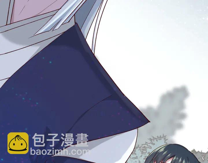 第41话 不堪回首的过往(1/3)-第47话