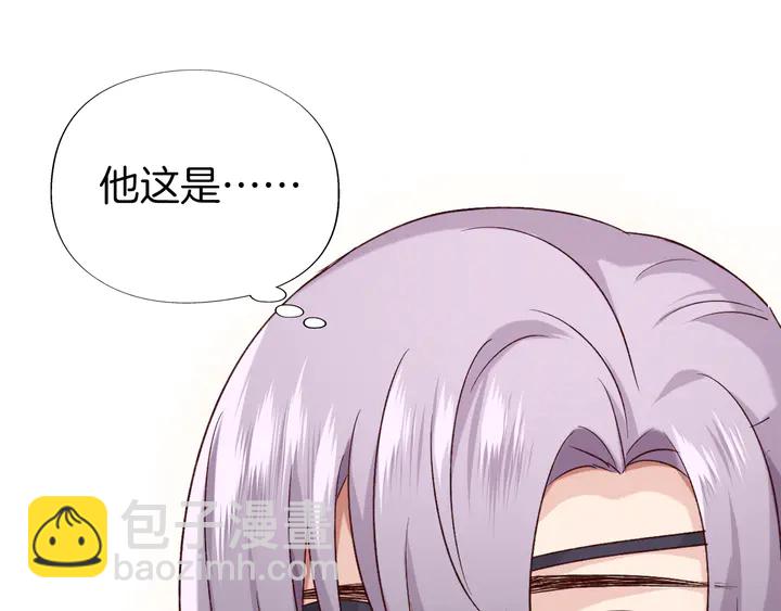 第41话 不堪回首的过往(1/3)-第47话