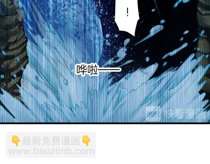 第43话 毒根深重(1/3)-第49话