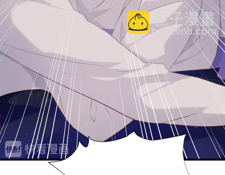 第45话 抱紧你，不再放手(1/3)-第51话