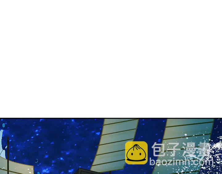 第49话 掉马(1/3)-第55话