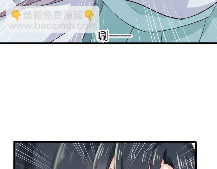 第51话 初遇(1/3)-第57话