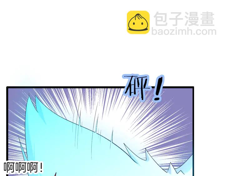 第53话 重逢(1/2)-第59话