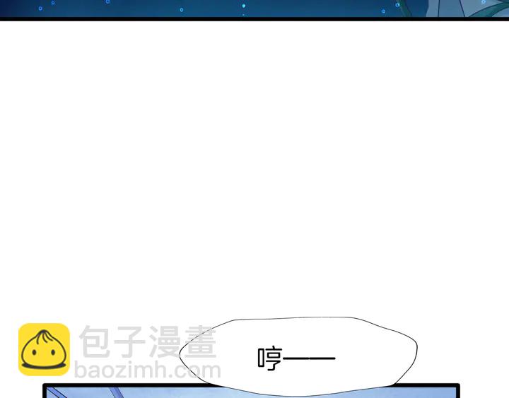 第56话 血与肉(1/3)-第63话