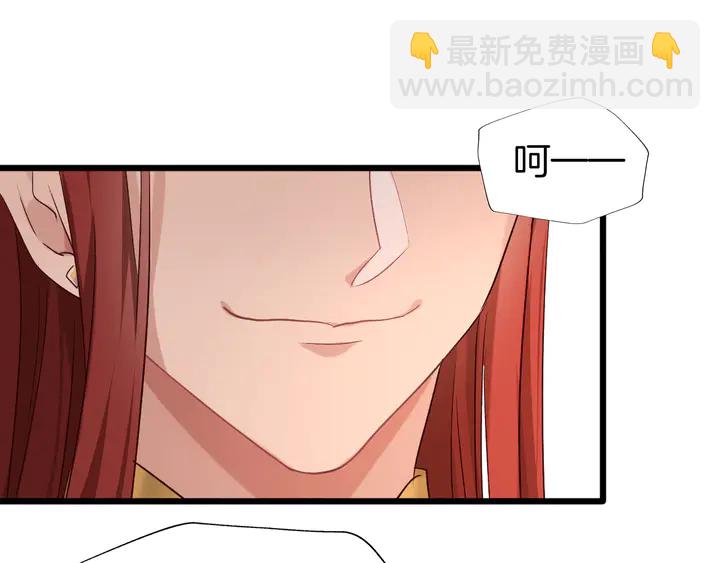 第56话 血与肉(1/3)-第63话