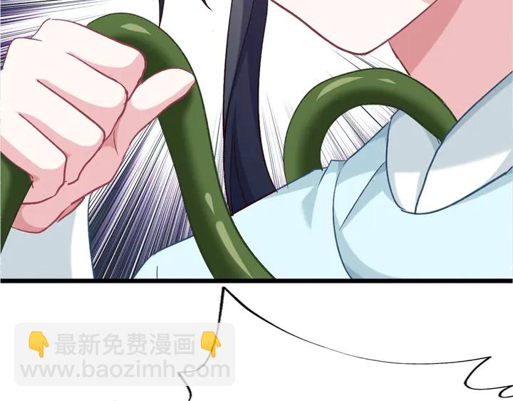 第56话 血与肉(1/3)-第63话