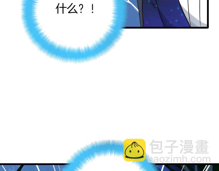第58话 黎明前夕(1/3)-第65话