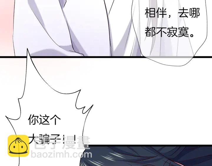 第58话 黎明前夕(1/3)-第65话