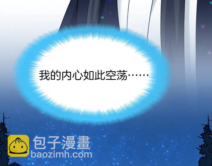 第58话 黎明前夕(1/3)-第65话