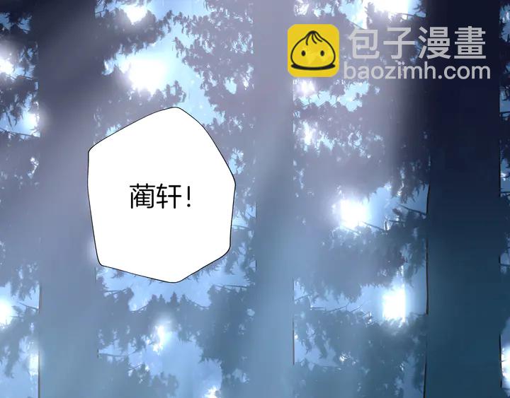 第60话 被迫就范(1/3)-第67话