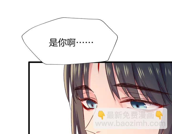 第60话 被迫就范(1/3)-第67话
