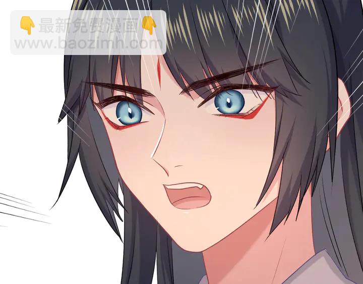 第62话 将计就计(1/3)-第69话