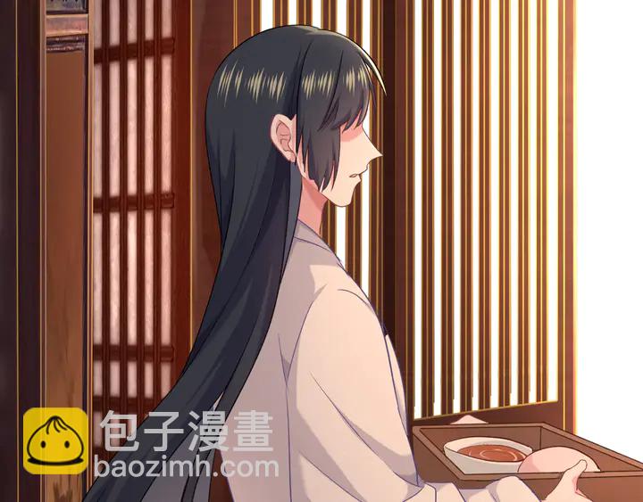 第62话 将计就计(1/3)-第69话