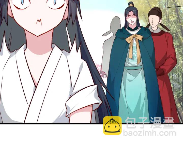 第66话 追击(1/3)-第73话