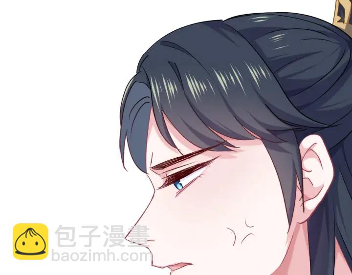 第66话 追击(1/3)-第73话
