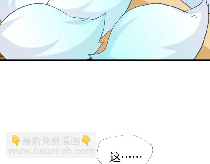 第68话 烦恼(1/3)-第75话