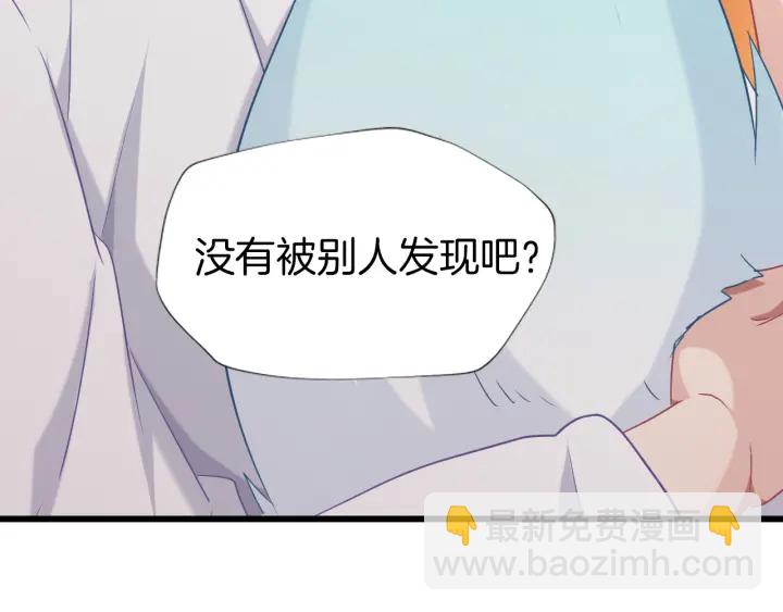 第68话 烦恼(1/3)-第75话