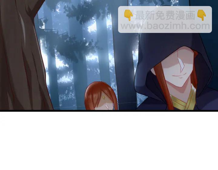 第70话 无法拒绝(1/2)-第77话