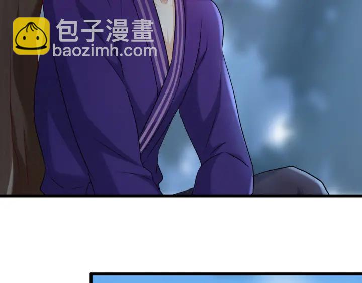 第70话 无法拒绝(1/2)-第77话