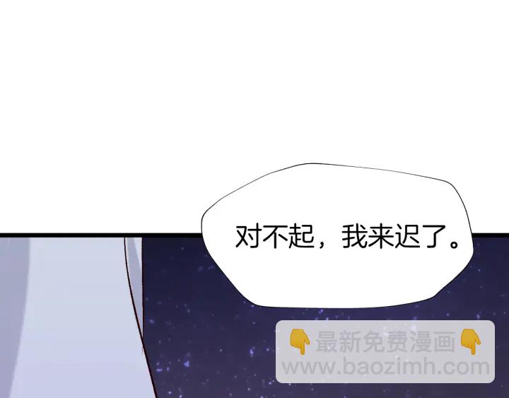 第74话 求药(1/2)-第81话
