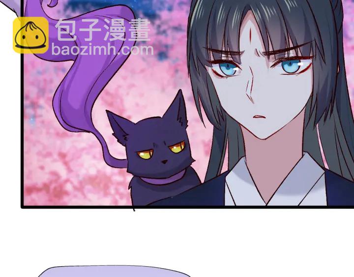 第74话 求药(1/2)-第81话