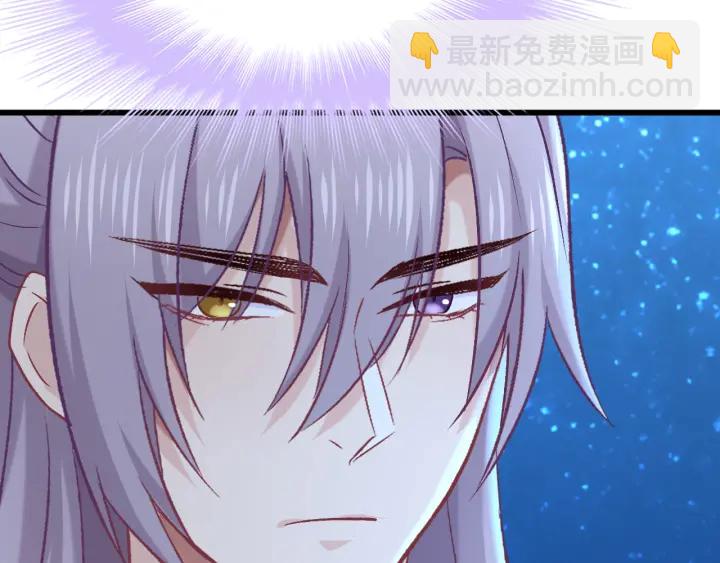 第74话 求药(1/2)-第81话