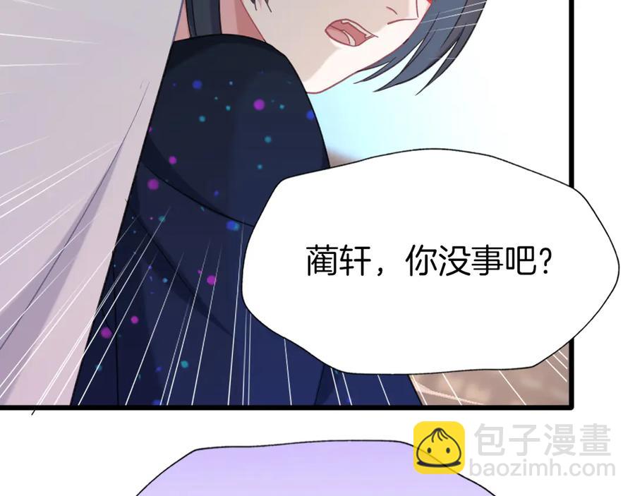 第76话 为时已晚？(1/2)-第83话