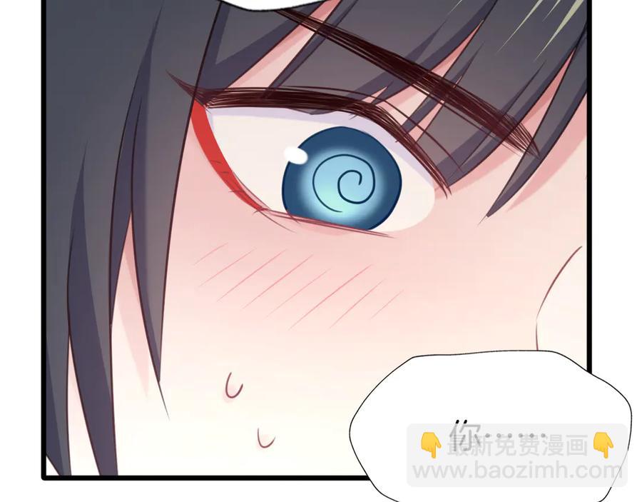 第76话 为时已晚？(1/2)-第83话