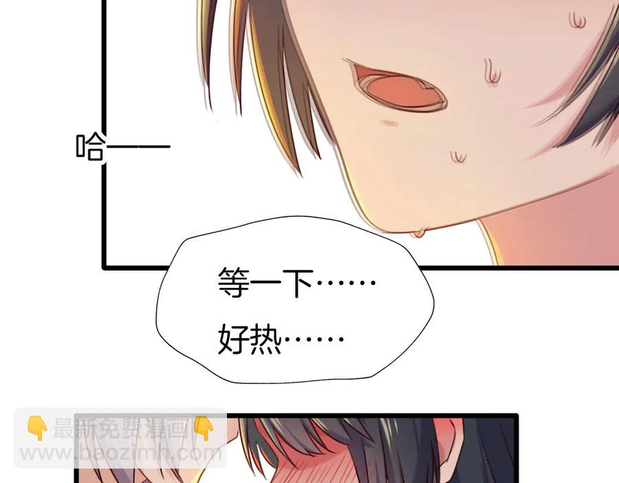 第78话 云开见月明(1/3)-第85话