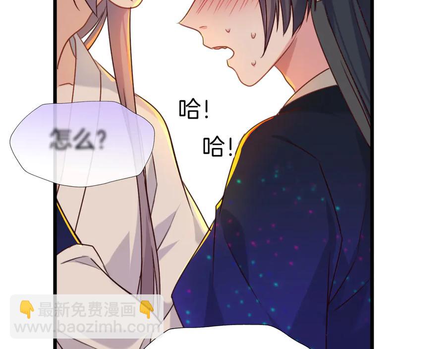 第78话 云开见月明(1/3)-第85话