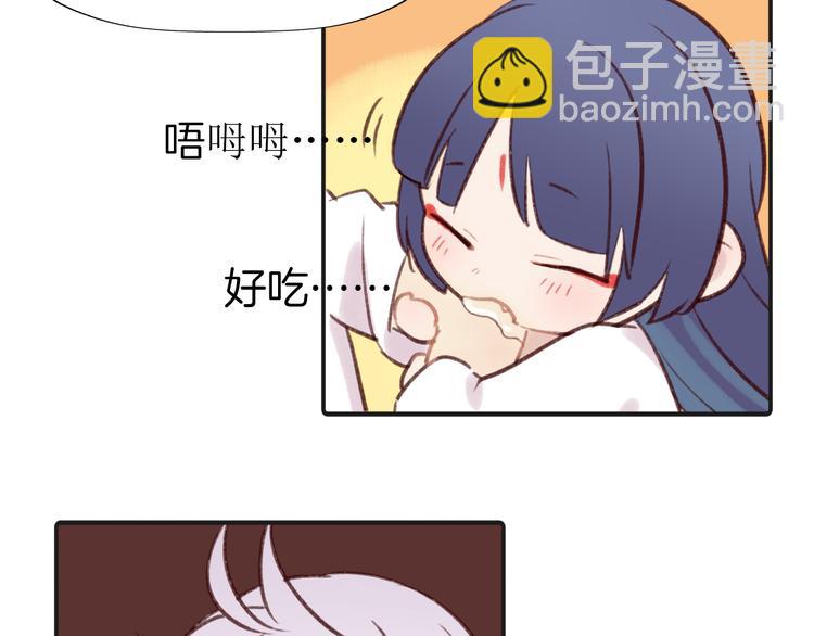 新年特别篇-第87话