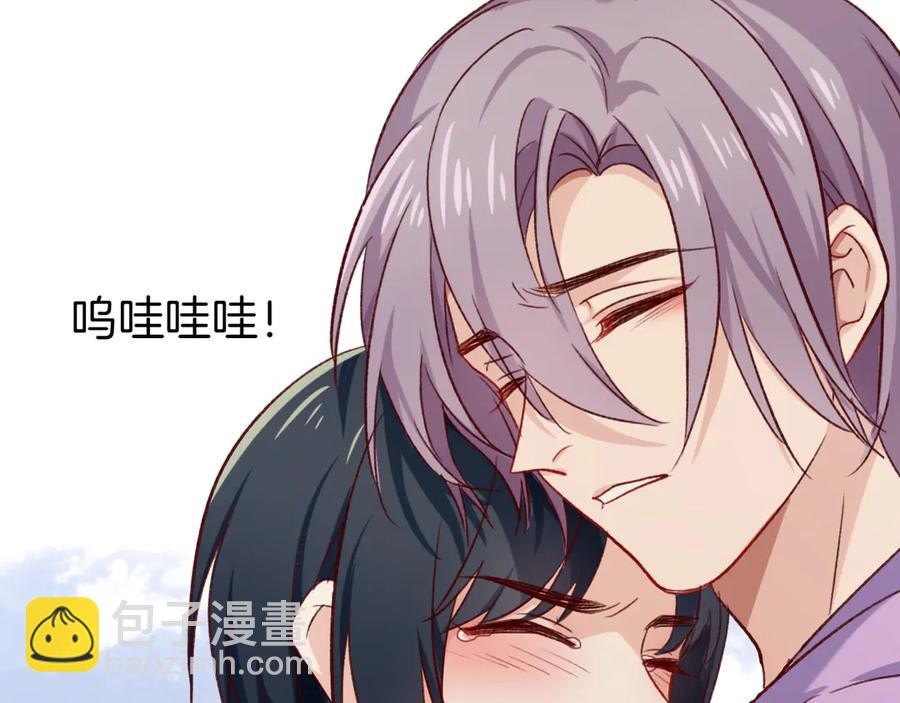 现代完结篇 双子星(1/2)-第91话