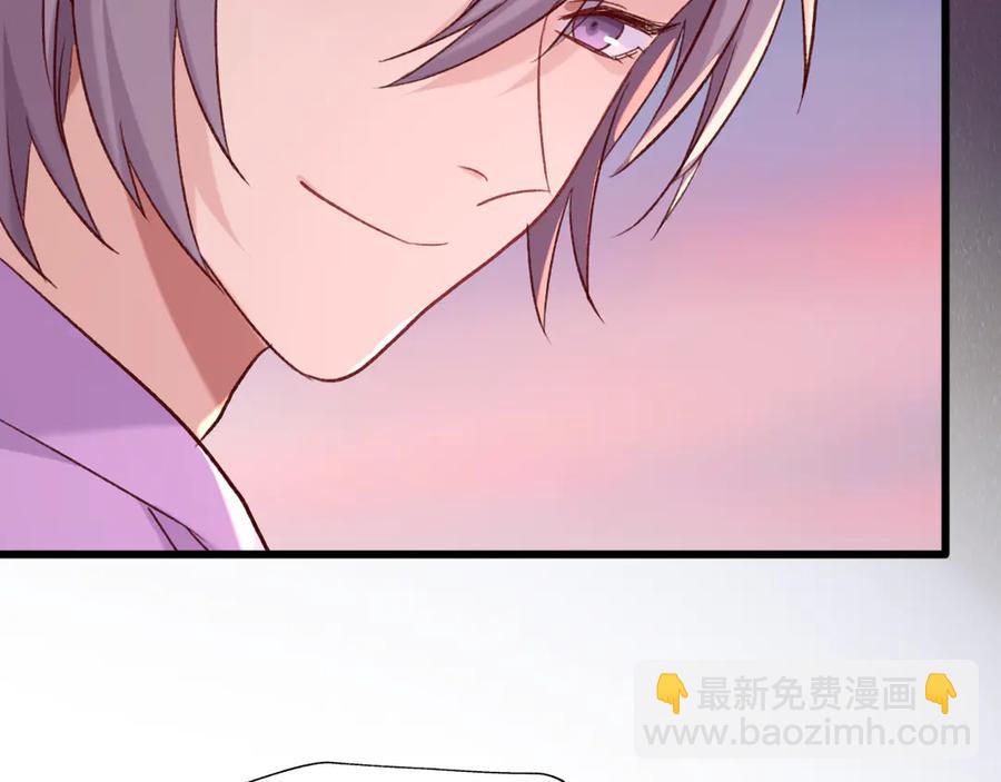 现代完结篇 双子星(1/2)-第91话