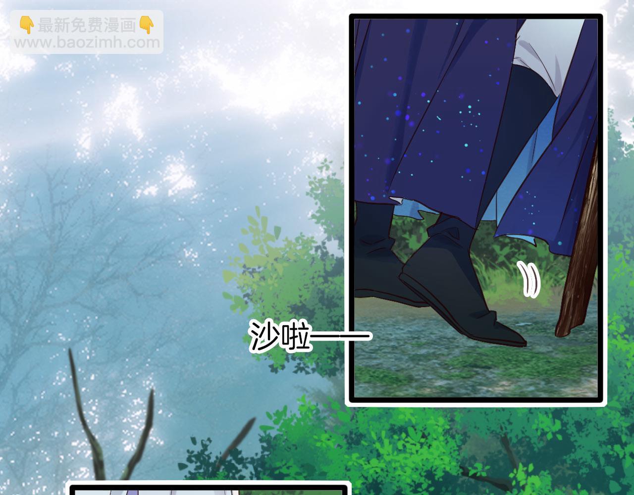 第4话 你失忆了？(1/3)-第99话