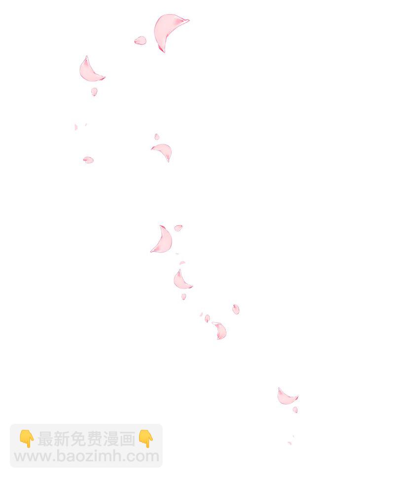 016 聊聊感情问题！-第17话