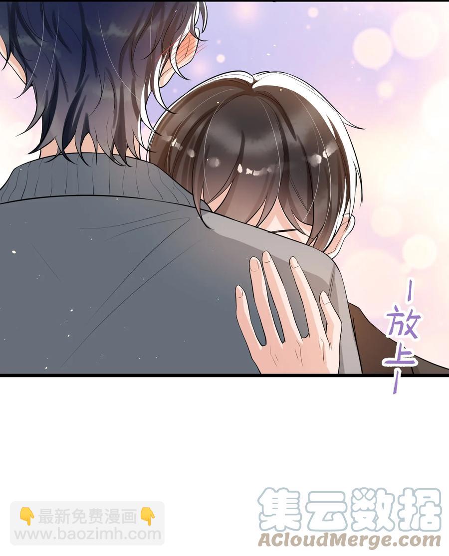 026 想娶他的心都有了-第27话