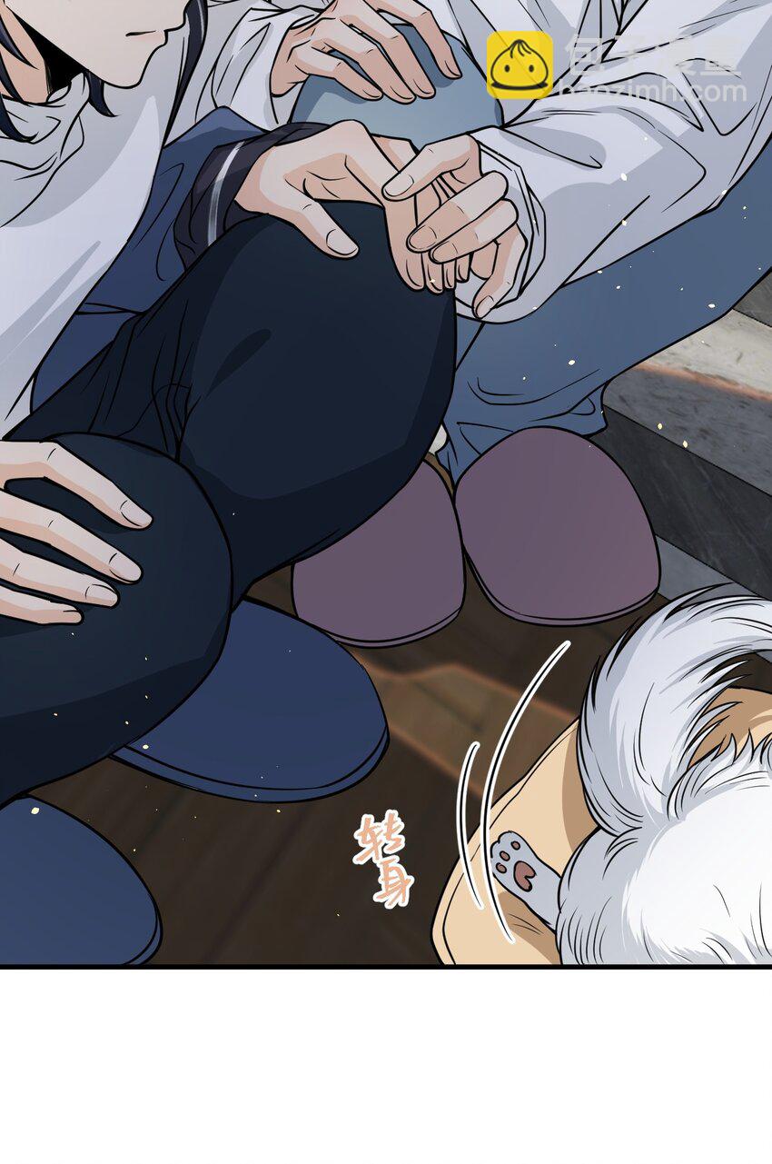 048 这诱惑谁控制得住啊！(1/2)-第49话