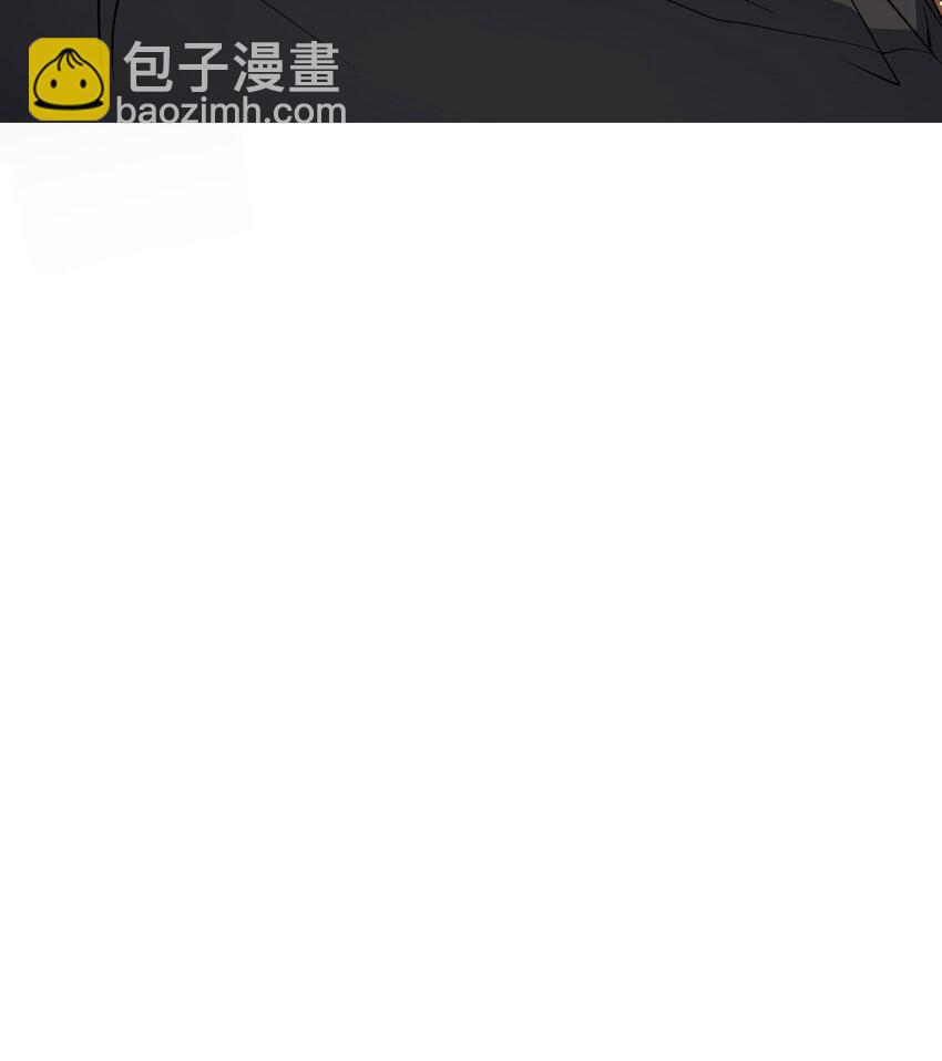 054 邵哥怎么这么可爱！-第55话