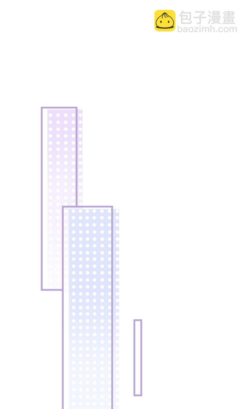 006 居然被调戏了(1/2)-第7话
